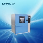 <b>讓雨水洗滌你的煩惱，淋雨試驗(yàn)箱雨中重生</b>