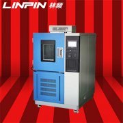 <b>恒溫恒濕試驗箱：AI算法優化實現多模態數據監測與分析</b>